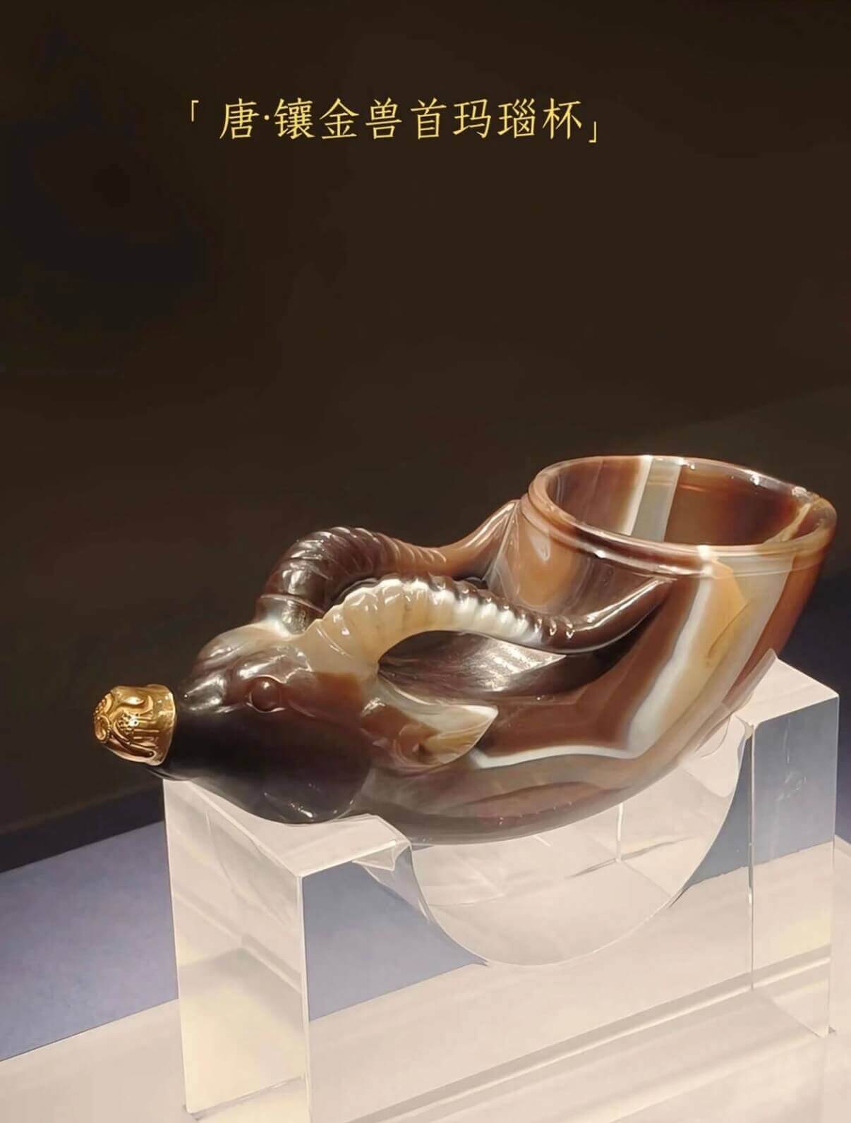 Painted Pottery Honor Guard